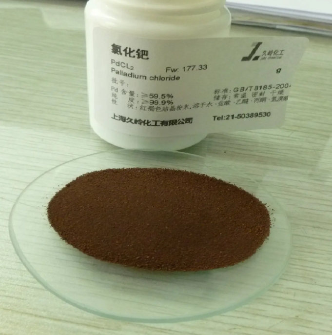 氯化鈀的用途有哪些？回收的價值高不高？