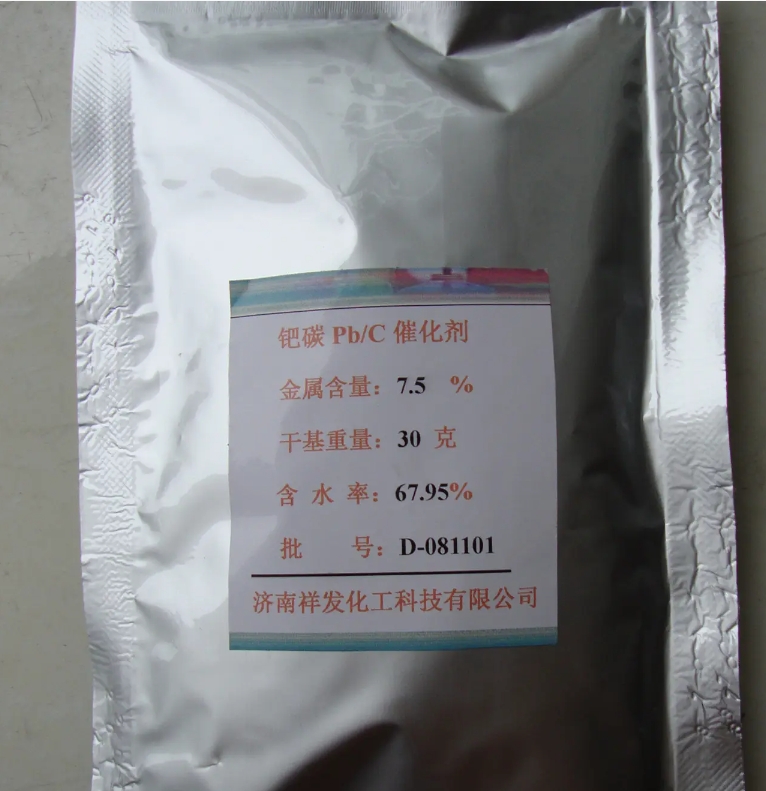 鈀碳回收，鈀碳如何回收和提純