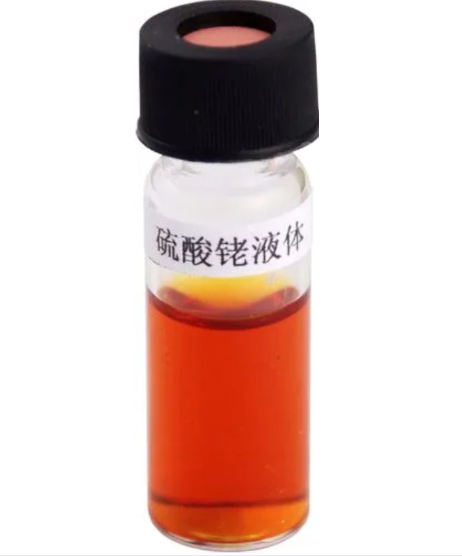 硫酸銠回收后的處理方式有哪些？