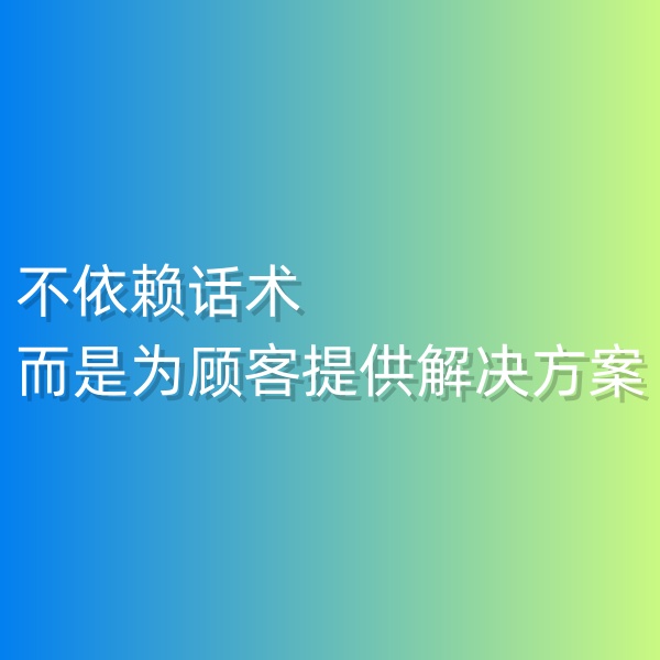 鈀碳回收，不依賴話術(shù)，而是為顧客提供解決方案
